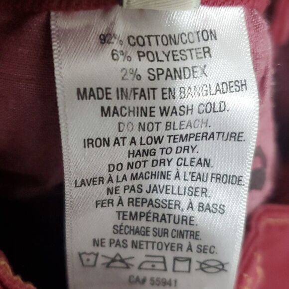 𝅺harlow maroon jean shorts - Picture 7 of 7